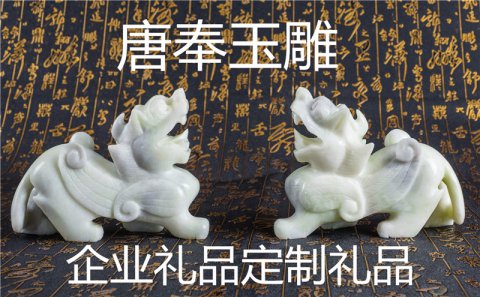 送禮送什么最好？商務(wù)禮品定制